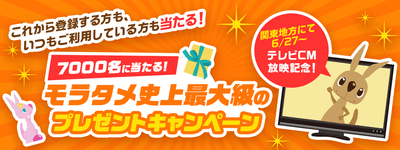 wtyTixVjexQGAMMpq056.png?w=940&h=940