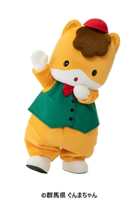 wuGaslLxFWtSQVftVbiv.jpg?w=940&h=940