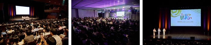 ステージイベント