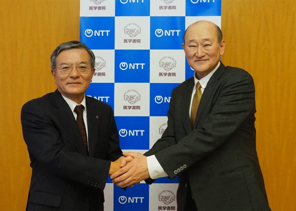 医学書院、NTT、NTTドコモビジネス、 純国産の医療AI情報