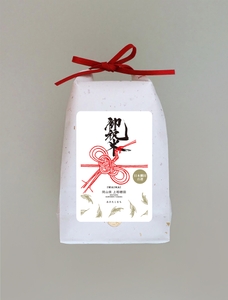 ▲上籾棚田の新米