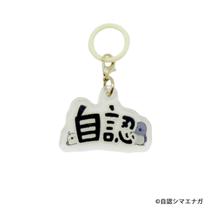 wuaBzQjnpGnS7Wm5Lxp0.png?w=940&h=940