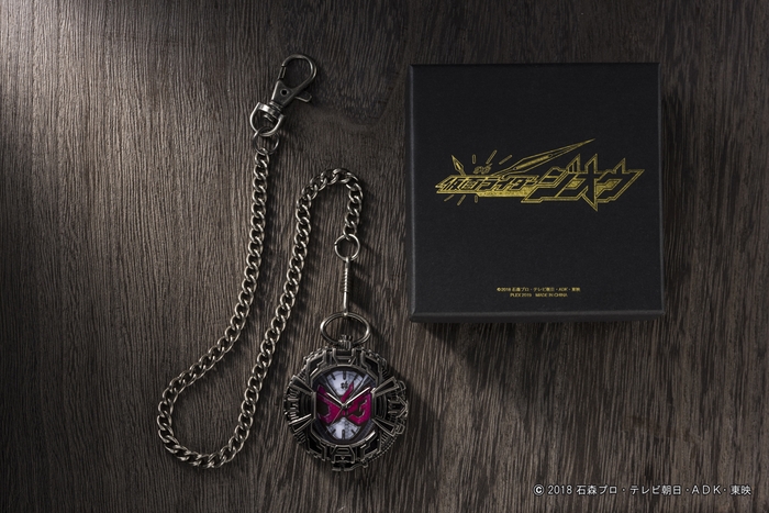 懐中時計本体+キーチェーン+ボックス