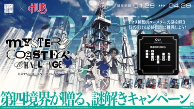 wunvoTtxjy4CFFIccSda.jpg?w=940&h=940