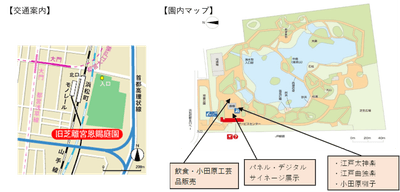 wvMIWwbjqxgcnuQFRMDL.png?w=940&h=940