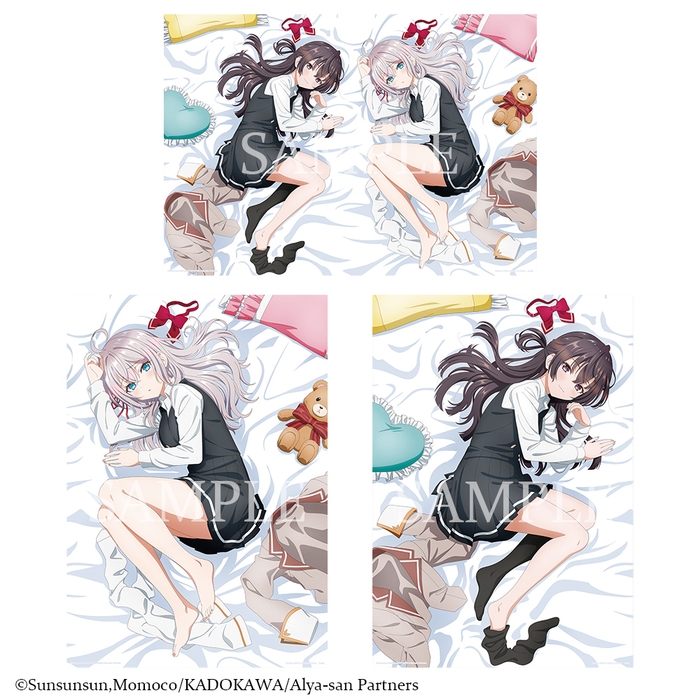 B賞:録りおろしボイス付き 添い寝ビジュアルクロス