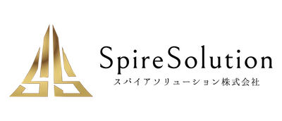 スパイアソリューション株式会社、「パートナーシップ構築宣言」登録企業に認定