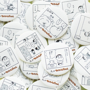 wwF8tedevt16pDeZv8Le.jpg?w=940&h=940