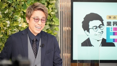 wwHJyB43QoxK7go0LEDh.jpg?w=940&h=940