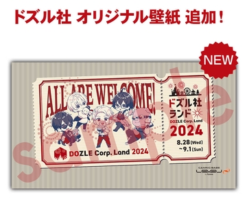 wwWuRG8BnTfId7EsHbOT.jpg?w=940&h=940