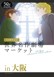 wwdmOTrt0hmWAX80TEiX.jpg?w=940&h=940