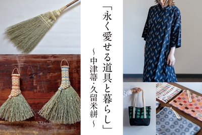 wxDS5fsxWomOjM6nK9M3.jpg?w=940&h=940