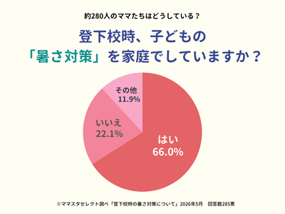 wxRPInhJhqwgQb8Uekrf.png?w=940&h=940