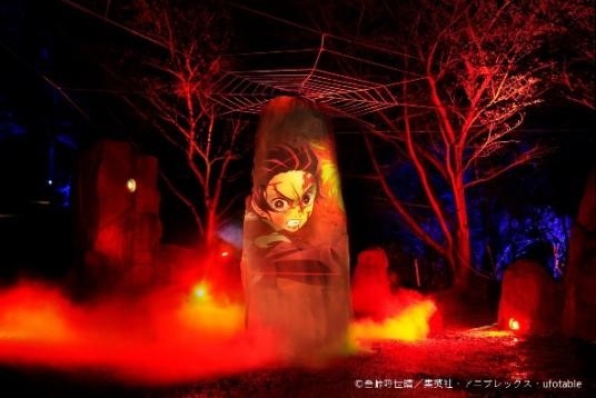 ▲「ナイトウォーク那田蜘蛛山」