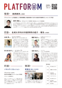 wxUsOI0saBcsS5CFMAWb.jpg?w=940&h=940