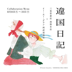 wyDZV9SjO9evOx1vJ9dT.jpg?w=940&h=940