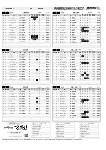 wyhT49LMhllqBo7O8GtR.jpg?w=940&h=940