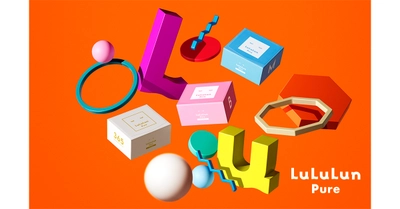 気になる商品情報を気軽にチェック！公式TikTokアカウント配信中。