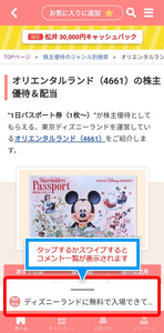 wzLr2hOgSwARqpYdDfbV.png?w=940&h=940