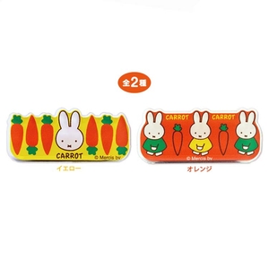 wzj6I6kicBqaXhMLq5IS.jpg?w=940&h=940