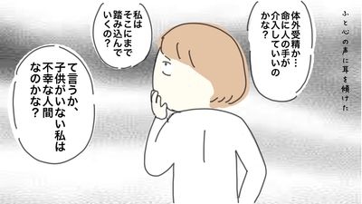 wzwKRz092SGAA13MzazM.jpg?w=940&h=940