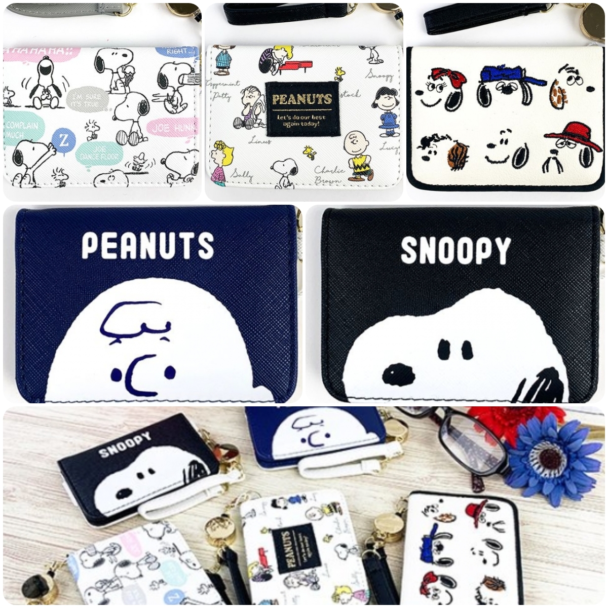 新学期に気分をかえて♡スヌーピーのオープンパスケースで楽しく通学＆通勤♪