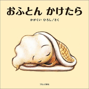 x0EdrdnqiQyJaYTQ3zKW.jpg?w=940&h=940