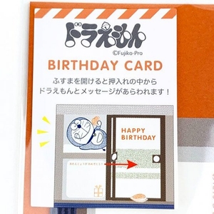 x0M4M9PyV1pwcfkHjZYa.jpg?w=940&h=940