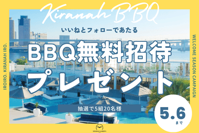 x0QacteqX8iHyAO6qR06.png?w=940&h=940