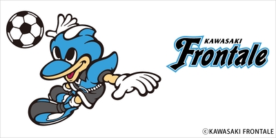 ©KAWASAKI FRONTALE