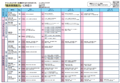 x1FnQrP8PF0LUSCfS9ev.png?w=940&h=940