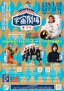 x1Wf27Du0CsMOcIlteZk.jpg?w=940&h=940