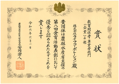 x1imiGyTY2HHgjBREe87.jpg?w=940&h=940