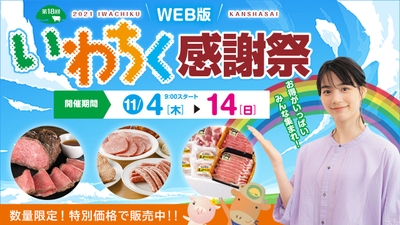 x25WH5MQiObzgcAfk5jG.jpg?w=940&h=940