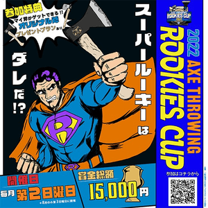 x2DTLxSvO3LR1NHCeeMS.png?w=940&h=940