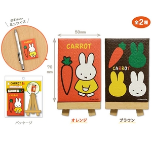 x2E6W1kRyeZYXFkKblkL.jpg?w=940&h=940