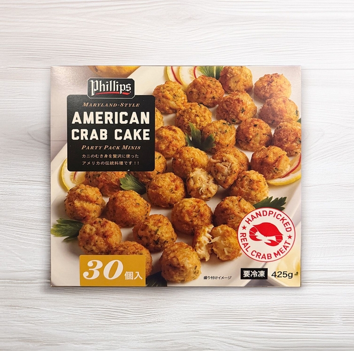 アメリカン・クラブケーキ・パーティー 30個入