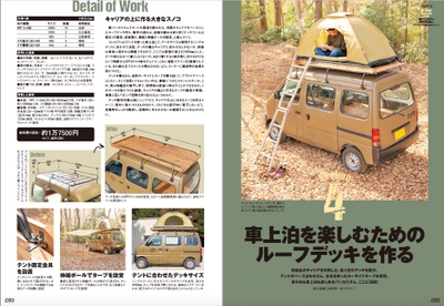 x2a6Q4PkfxFRdoXpCuCx.jpg?w=940&h=940