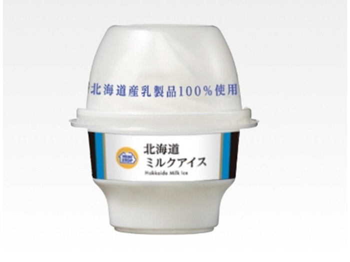北海道ミルクアイス画像(画像はイメージです。)