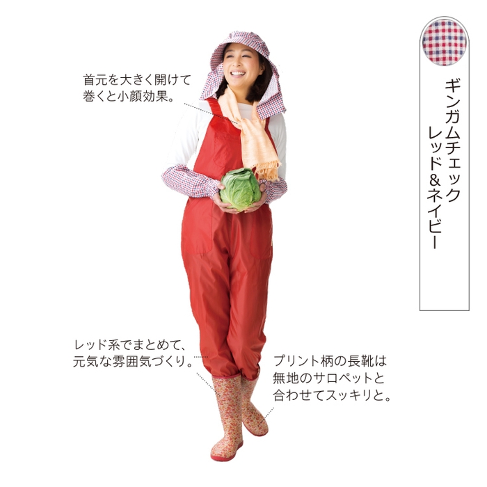 ギンガムチェックレッド&ネイビー