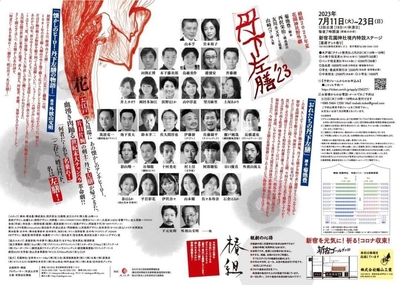 x34V4YzdyyOIICpj0RZv.jpg?w=940&h=940