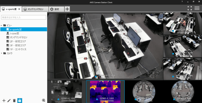 見守りセンシングシステム(画像データの取得イメージ)