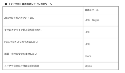 x3MjzWAHRPjUW3wWUXC6.png?w=940&h=940