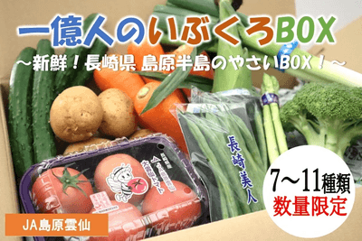 x3O2jzSOvKctqp1BdPzc.png?w=940&h=940