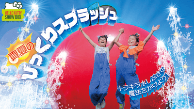 x3P2undIewTHp573NAQJ.png?w=940&h=940