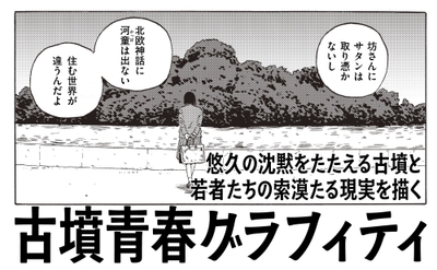 x3SIKMPdOIiF3kE4SPye.jpg?w=940&h=940