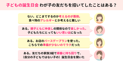 x3WxTEcVEArVlVgkkHAL.png?w=940&h=940