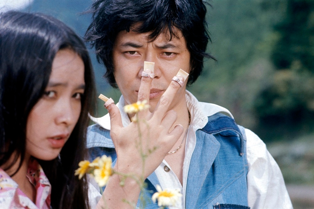 © 1975 コーリン/東宝