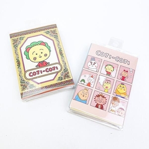 コジコジの文具