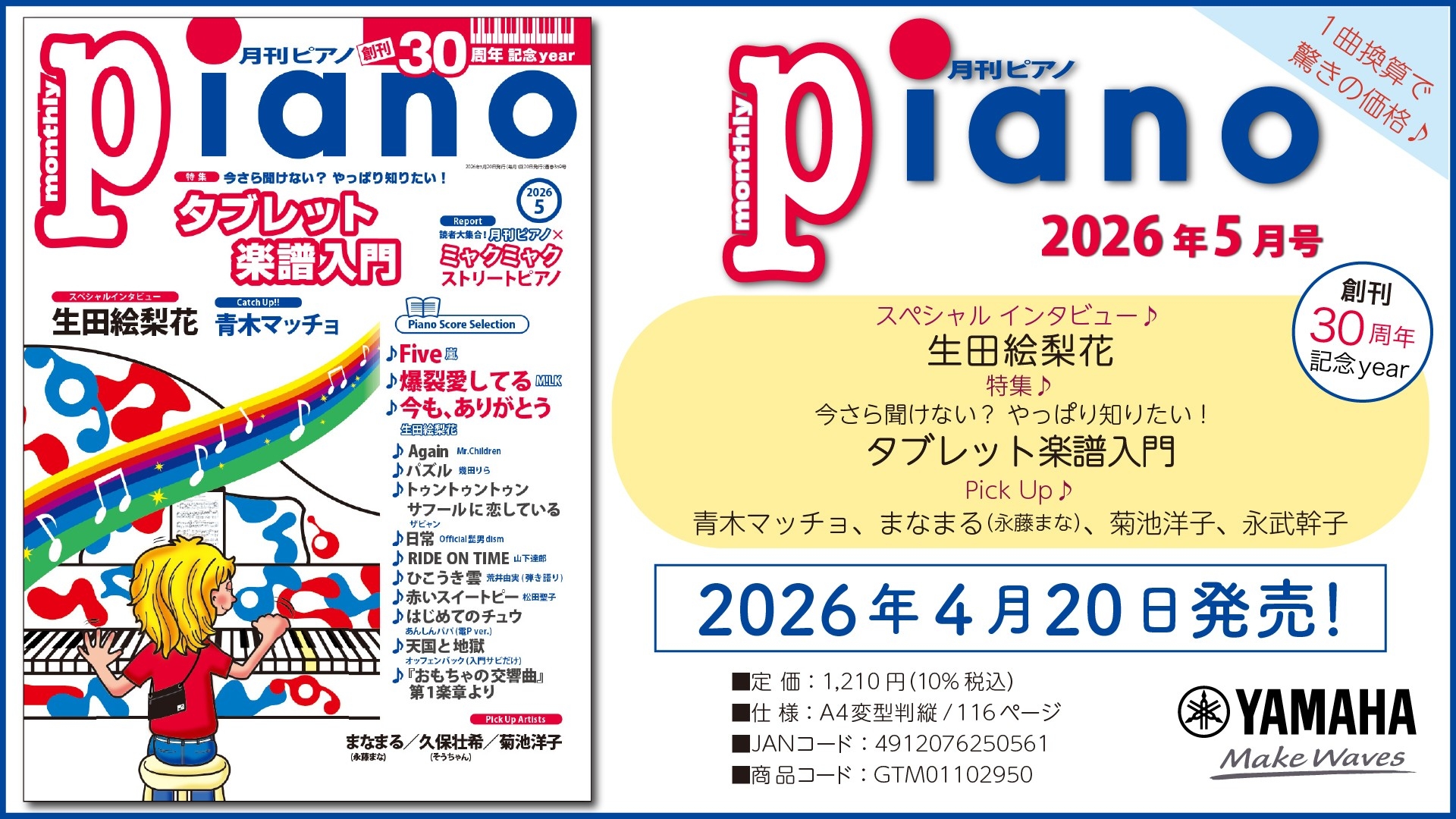 X4dgnfz5d4fz3usfckts